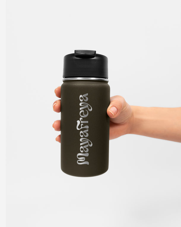 Lucia Deep Olive Travel Mug 350ml