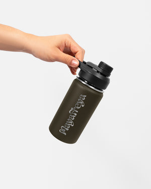 Lucia Deep Olive Travel Mug 350ml